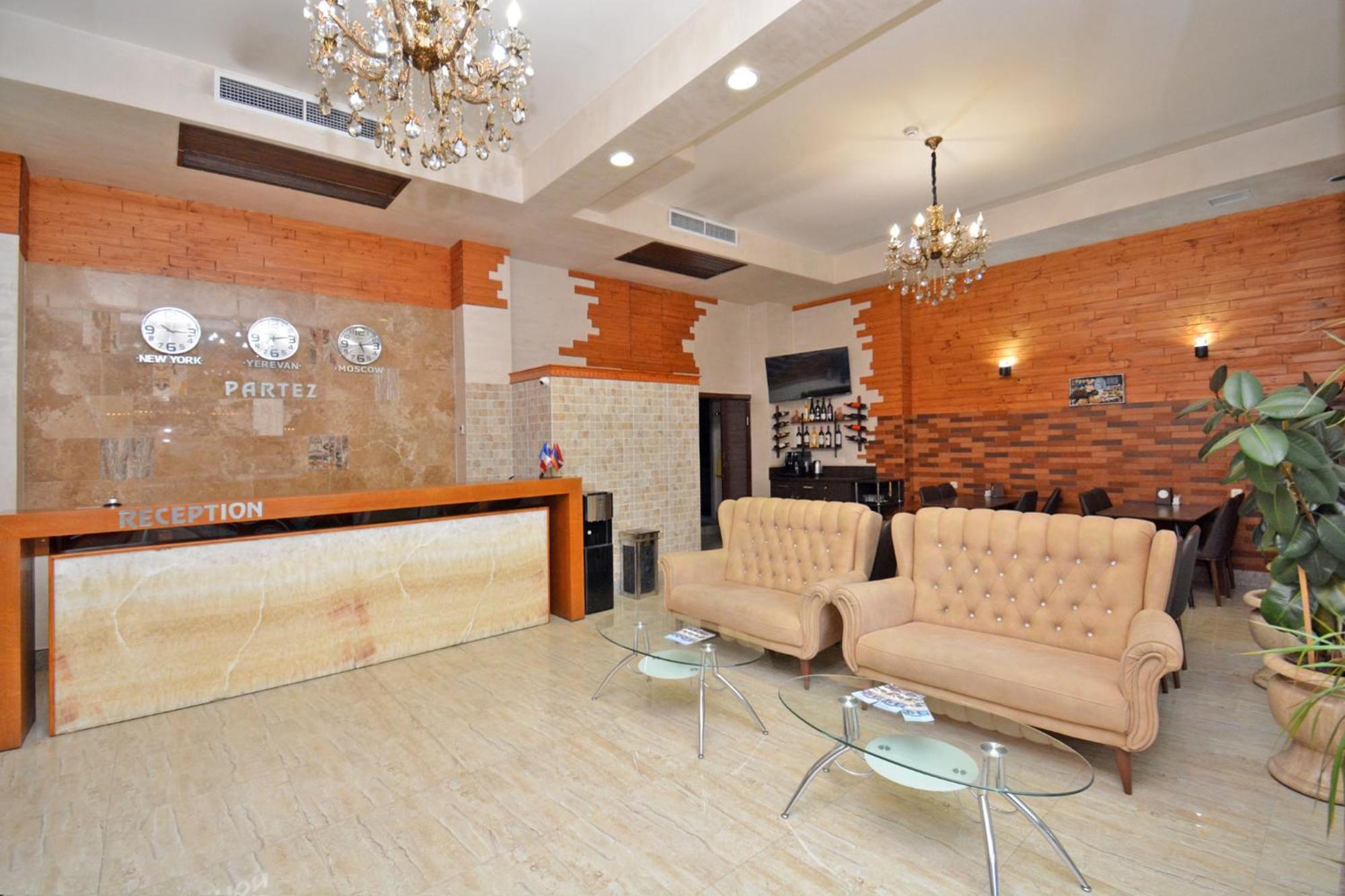 Partez Hotel Yerevan Exterior foto
